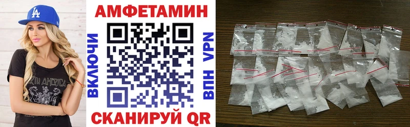 Купить  Ковдор  АМФ 97% 