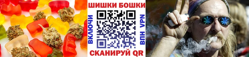 Canna-Cookies марихуана  Купить где  Ковдор 