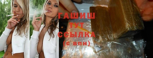 сатива Семёнов