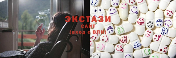 PSILOCYBIN Семилуки