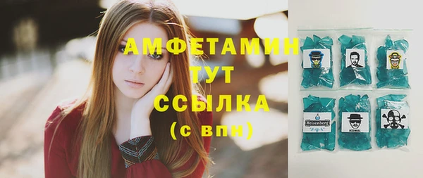 PSILOCYBIN Семилуки