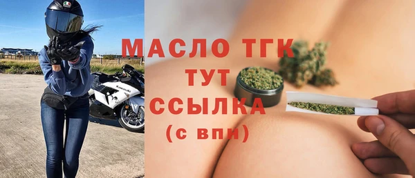 круглые Дубовка