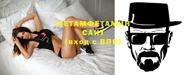 ECSTASY Семикаракорск