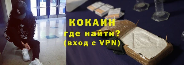 PSILOCYBIN Семилуки