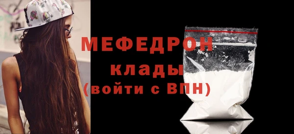 a pvp Снежинск