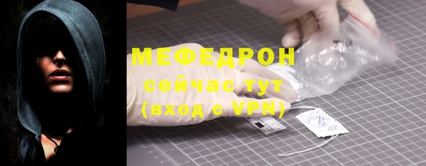 сатива Семёнов