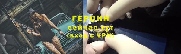 PSILOCYBIN Семилуки