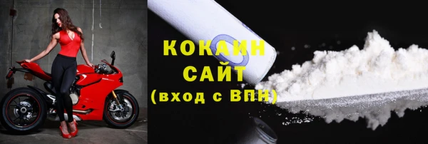 a pvp Снежинск