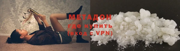 сатива Семёнов