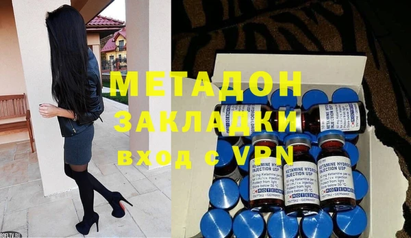ECSTASY Семикаракорск