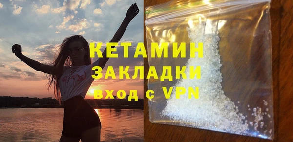 a pvp Снежинск