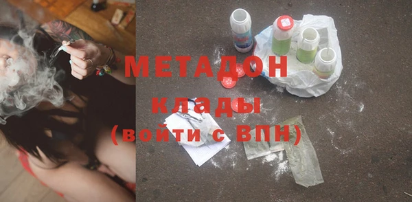 сатива Семёнов