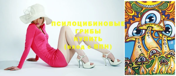 сатива Семёнов