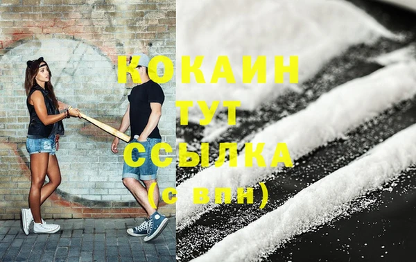 a pvp Снежинск