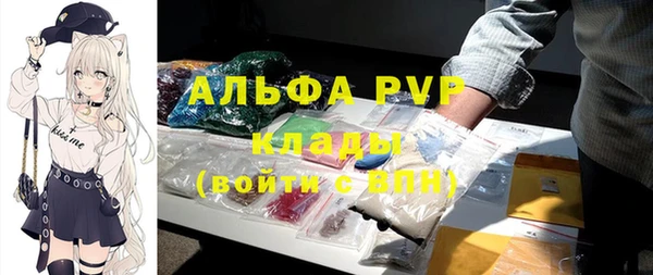 a pvp Снежинск