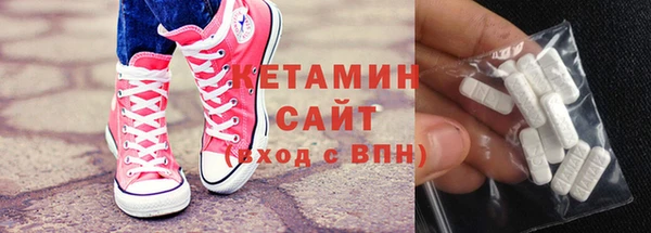 метадон Снежногорск