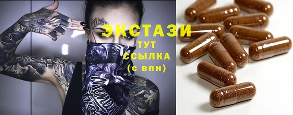 сатива Семёнов
