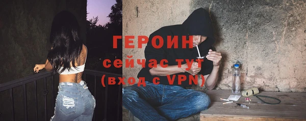 a pvp Снежинск