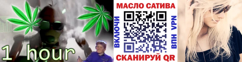 Купить  Ковдор  ТГК Wax 